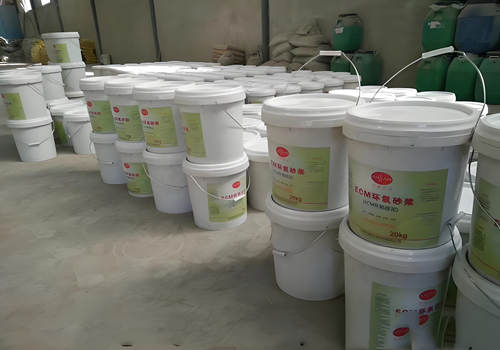 蜀山环氧树脂灌浆料